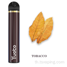 คุณไปสูบบุหรี่อิเล็กทรอนิกส์ 1500 พัฟแบบใช้แล้วทิ้ง Vape Pod